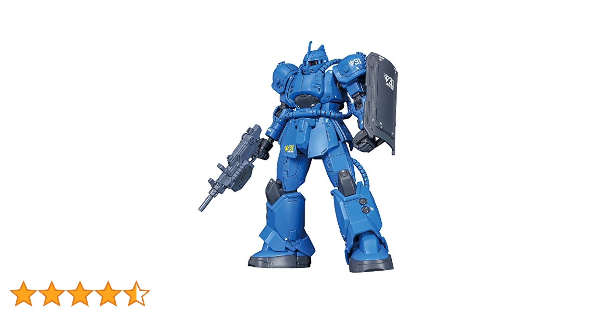 Amazon.co.jp: HG Mobile Suit Gundam THE ORIGIN MS - 04 Bugu
